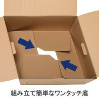 文書保存箱 ワンタッチストッカー　D型フタ式　B4／A3用　プラス　2枚（直送品）