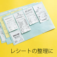 プラス スピンエコTGー610BCピンクBP入 TG-610BC 1セット(1個×2)