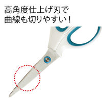プラス ハサミ フィットカット 白青 SC-165A WB 1セット(2個)（直送品）