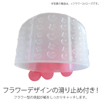 プラス 紙めくり メクリッコSWEET L フラワー2 指サック 1パック（3個入） 35908