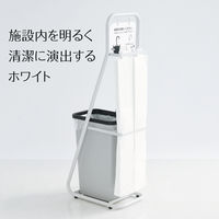 テラモト テラモトＵＢ２８２ー０００ー０傘袋スタンド UB-288-000-0 1台 25L ゴミ箱付き 日本製 幅280×奥行420×高さ1100mm