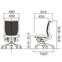 CWJ4ZA FBA8 |オカムラ ヴィスコンテ オフィスチェア コンパクト ローバック 肘無し オレンジ 1脚（直送品）