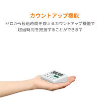 【タイマー】エー・アンド・デイ（A＆D）　防滴デジタルタイマー　AD5707　1個