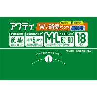 アクティ　大人用紙おむつ　Wで消臭パンツ長時間タイプ MーL 1パック（18枚入） 日本製紙クレシア