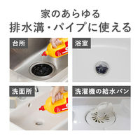 【アスクル・ロハコ限定】パイプクリーナー ジェルタイプ（塩素系） 1000ｍL 4978951　1セット(5個)　ミツエイ　 オリジナル