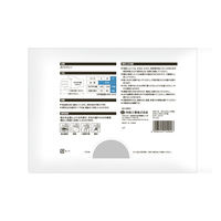 【使いきりポリエチレン手袋】 川西工業 食品加工・調理用 LDポリエチレン手袋 片エンボス #2016 クリア L 1袋（100枚入）（直送品）