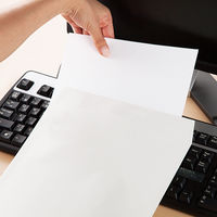 ムトウユニパック ナチュラルカラー封筒 角2（A4） グレー　テープ付 300枚（100枚×3袋）