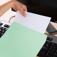 ムトウユニパック ナチュラルカラー封筒 角2（A4） グリーン　テープ付 300枚（100枚×3袋）