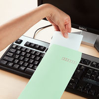 ムトウユニパック ナチュラルカラー封筒 長3 グリーン　テープ付 300枚（100枚×3袋）