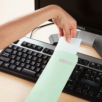 ムトウユニパック ナチュラルカラー封筒 長4 グリーン　テープ付 300枚（100枚×3袋）