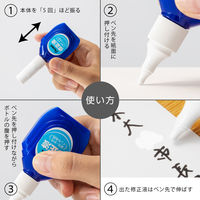 ぺんてる 修正液 油性・水性インキ両用 ZL1-WK 1セット（5本）