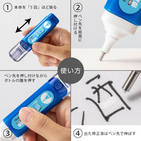 ぺんてる 修正液 細先端 極細 ZL31-WK 1セット（5本）
