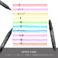 蛍光オプテックスケア 赤紫 WKCR1-WR 蛍光ペン 10本 ゼブラ