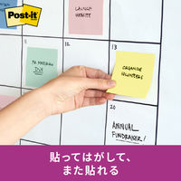 スリーエム(3M) ポストイット ふせん 付箋 強粘着・再生紙 ノート 75mm×75mm パステルカラー4色 1箱（20冊入） 6542SS-K