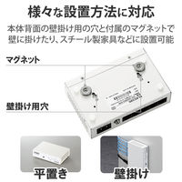 スイッチングハブ 5ポート ギガ LANハブ 磁石付 金属筐体 電源内蔵 ループ検知 EHC-G05MN2-HJW エレコム 1個