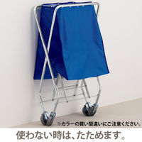 テラモト ダストカーSD（本体・袋セット）236L イエロー 1台 ゴミ リネン 回収 運搬 折りたたみ式 キャスター 幅660×奥行640×高さ940mm