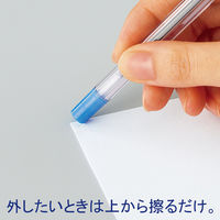 コクヨ ハリナックスプレス 青 5枚とじ 針なしステープラー 針なしホッチキス SLN-MPH105B １個