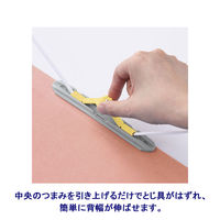 アスクル　背幅伸縮ファイル　A4タテ　紙製　50冊　ピンク  オリジナル