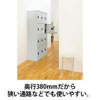 エムテックス ジョイントスチール薄型組立式ロッカー シリンダー錠 6連2段12人用 ライトグレー 幅1800×奥行380×高さ850mm 1台（3梱包）