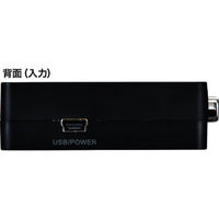 サンワサプライ VGA信号HDMI変換コンバーター VGA-CVHD2 1個