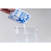 スポーツドリンク 粉末 アクアファイト 粉 1L用 五洲薬品 1セット（5袋入×5箱） アスクル・ロハコ限定 シトラス風味 オリジナル