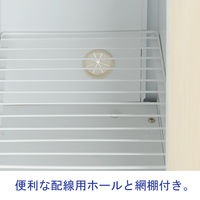 スマイル 木扉スチールロッカー 3連3人用 シリンダー錠 オーク 幅900×奥行515×高さ1790mm 1台（3梱包）組立式