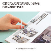 コクヨ　フラットファイルＶ（樹脂製とじ具）　A4ヨコ　150枚とじ　緑（グリーン）　フ-V15G　1袋（10冊入）