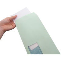 今村紙工　透けない窓付き封筒 長3 グリーン MD-03　1000枚（100枚×10袋）