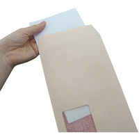 今村紙工　透けない窓付き封筒 長3 ピンク MD-06　1000枚（100枚×10袋）