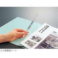 コクヨ　フラットファイルＶ（樹脂製とじ具）　B4ヨコ　150枚とじ　灰（グレー）　フ-V19M　1袋（10冊入）