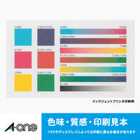 エーワン（A-one）手作りプリントペーパー ミシン目  インクジェット  A4  2面  10シート 51135×5袋