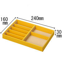 アスクル　引き出し整理ボックス　薄型　高さ30mm　アソート　小×6、中×6、大×3  オリジナル