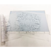 厚口トレーシングペーパー75g　A3　N75-2　1冊（100枚入）