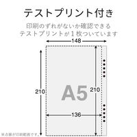 エレコム カレンダーキット フォト光沢 卓上ホワイトボードタイプ EDT-CALA5KWB