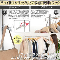 ドウシシャ ハンガーラック 業務用 幅1200mm 耐荷重90kg クローム NHPS-120CR 1台（直送品）