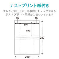 エレコム メディアケース用ラベル 光沢紙 インデックス EDT-KCDI 1個