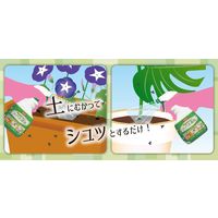 イカリ消毒 ムシクリンコバエ用スプレー 400ml 245031（直送品）