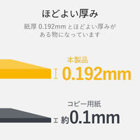 エレコム 貼れる写真用紙 インクジェット 超光沢 強粘着タイプ L判 10枚入 EDT-NLL10 1個