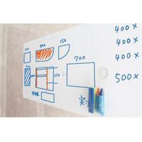 おふろで書けるシートセット KF-ST-1 5個 日本理化学工業（直送品）