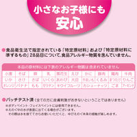 ぺんてる ゆびえのぐ 8色セット WHG-8 1個