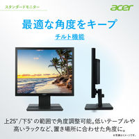 Acer 17インチスクエア液晶モニター ブラック V176Lbmf テレワーク 在宅 リモート（直送品）