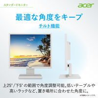 Acer 17インチスクエア液晶モニター ホワイト V176Lwmf 1台（直送品）