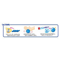 クツワ どでかいスーパーボール・赤キラ PT133C 2個（直送品）