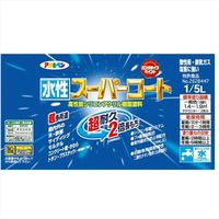 アサヒペン 水性スーパーコート 1/5L （黄色） 9011364（直送品）