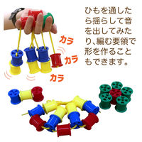 アーテック ボビンひもとおし 7765 2個（直送品）