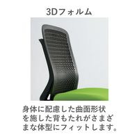 【組立設置込】プラス Tryチェア ハイバックL型肘 スモークブラック背シェル 座イエローグリーン KB-TR61SEL YG 1脚（直送品）
