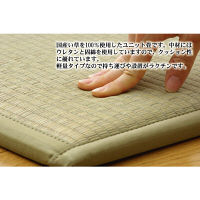 イケヒコ い草 置き畳 ユニット畳 国産 『ふっくら微笑み』 約82×82×2.2cm 6枚セット （中材：ウレタンチップ+硬綿）（直送品）