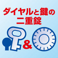 アスカ 手提げ金庫 MCB630（直送品）