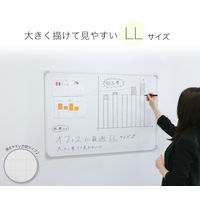 アスカ セクションボードLL VWB069 1枚