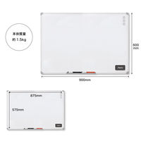 アスカ ホワイトボードLL VWB070 1枚